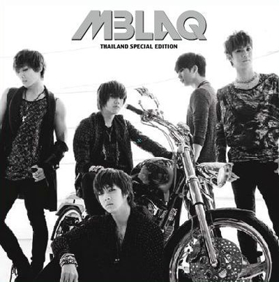 MBLAQ