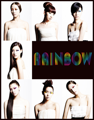 Rainbow