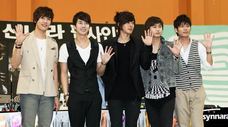 SS501