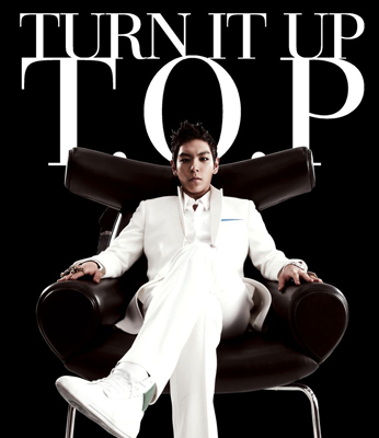 T.O.P บิ๊กแบง