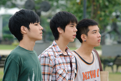 พีช พชร จิราธิวัฒน์ พีช พชร จิราธิวัฒน์