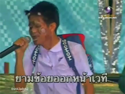 ปอยฝ้าย มาลัยพร ปอยฝ้าย มาลัยพร