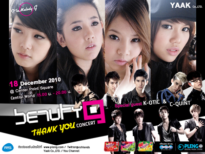 Beauty G Thank you Concert
