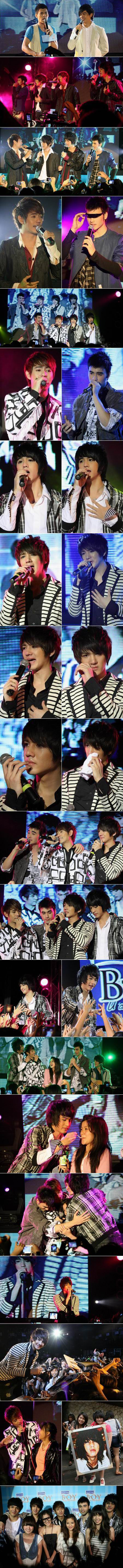 บี-โอ-วาย