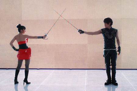 C Quint MV เพลง เกมทายใจ