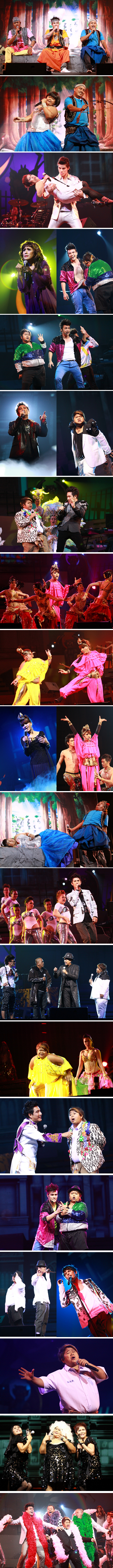 Cafe On Stage ตอน โก๊ะตี๋ 6 แพร่ง
