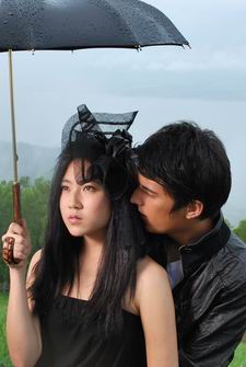 ชิน ชินวุฒ