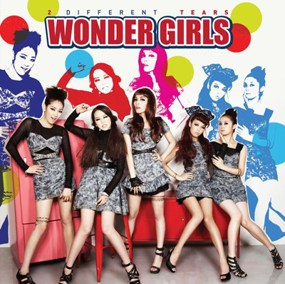 วันเดอร์เกิร์ล 2Different Tears
