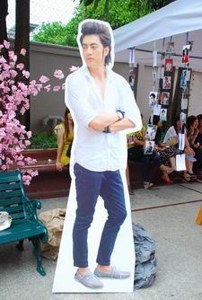 ฟิล์ม รัฐภูมิ