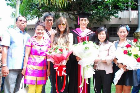 ฟิล์ม รัฐภูมิ