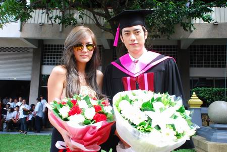 ฟิล์ม รัฐภูมิ