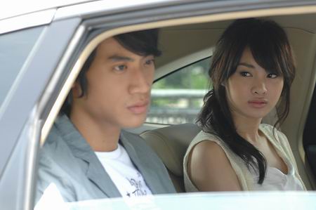 โฟร์-มด MV เพลง เจ็บเพราะเขาเหงาเพราะเธอ