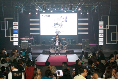 iMusic Artist 2010