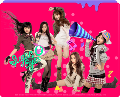 SUGAR EYES (ชูการ์ อายส์)