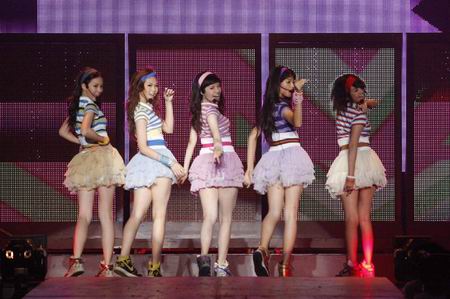 คอนเสิร์ตkamikaze wave
