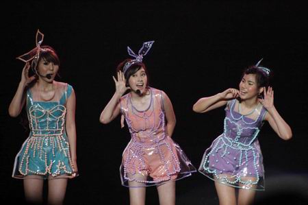 คอนเสิร์ตkamikaze wave