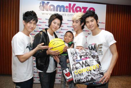 คอนเสิร์ตkamikaze wave