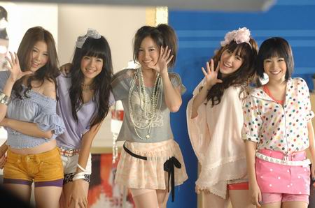 Kiss Me Five คิส มี ไฟฟ์