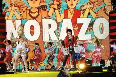 Korean Music Wave In Bangkok