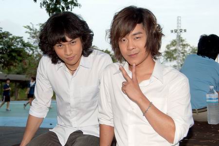 So Cool โซคลู