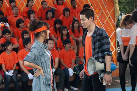 So Cool โซคลู