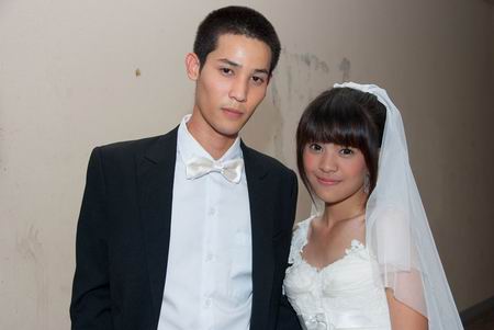 So Cool โซคลู