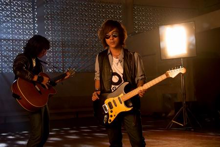 So Cool โซคลู