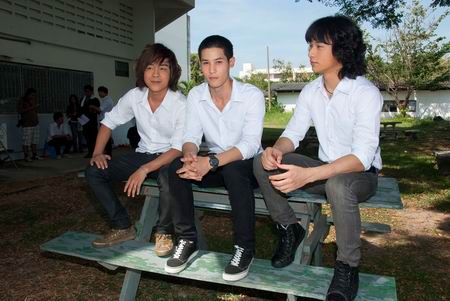 So Cool โซคลู