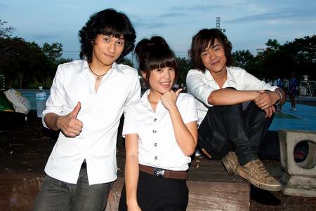 So Cool โซคลู