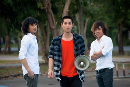 So Cool โซคลู