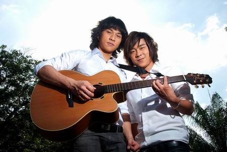 So Cool โซคลู