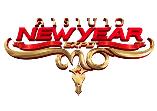 Carabao New Year Expo