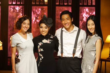 ดา เอ็นโดรฟิน MV เพลง ไม่ขอก็จะให้