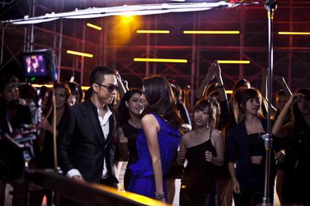 ETC MV เพลง ปรชญา 8 บิต