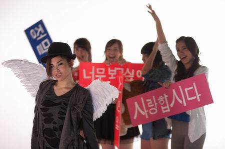 Kiss Me Five MV เพลง คิดก่อนทิ้ง