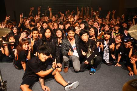 Potato โปเตโต้