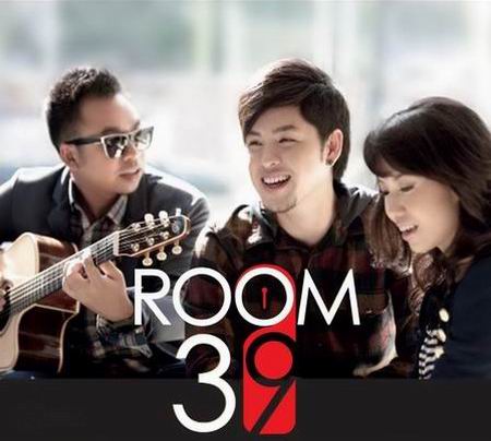 Room 39