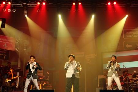 คอนเสิร์ต สามแยกปากหวาน