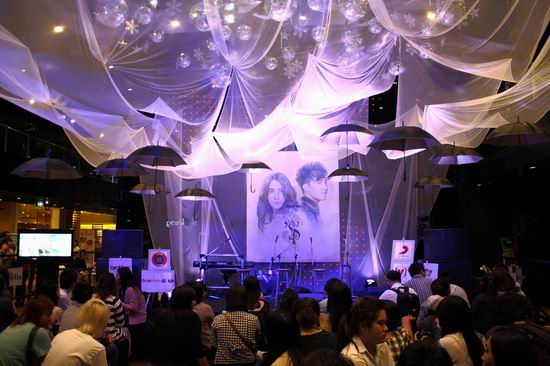Singular ’S Concert