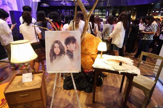 Singular ’S Concert