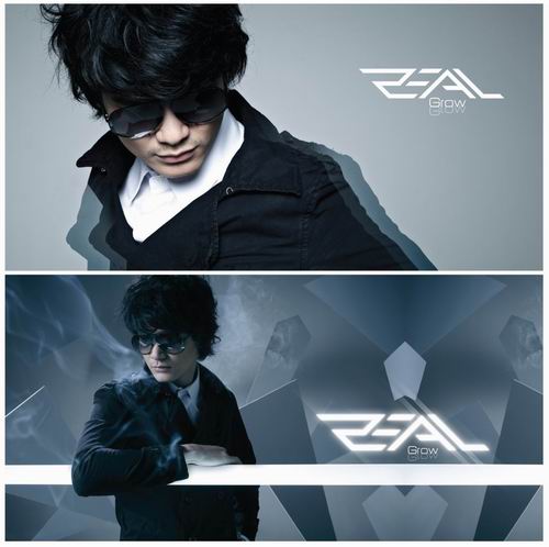 Zeal
