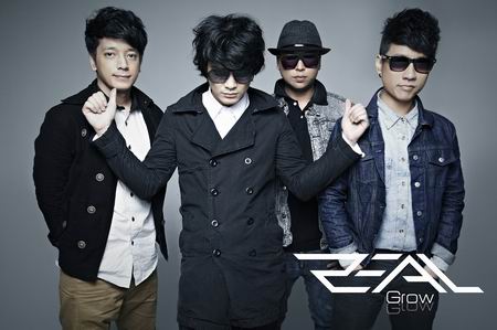 Zeal MV เพลง ฉันกำลังจะตาย