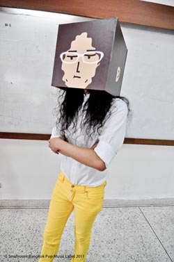 Superbaker Mv เพลง ครึกครื้น Superbaker Mv เพลง ครึกครื้น