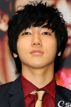 Super Junior Super Junior