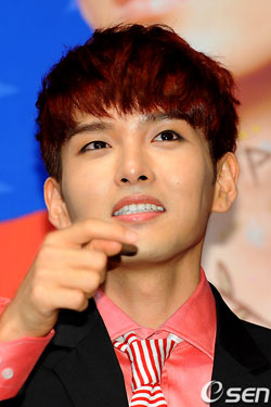 Super Junior Super Junior