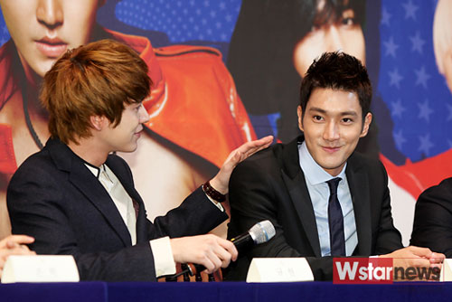 Super Junior Super Junior