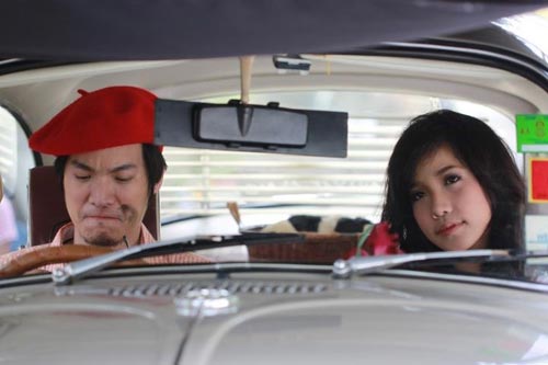 Jazzkae Mv เพลง เยอะแยะ Jazzkae Mv เพลง เยอะแยะ