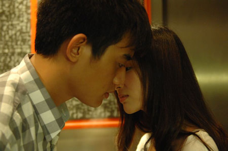 Radio Garden MV เพลง รักโง่ ๆ Radio Garden MV เพลง รักโง่ ๆ