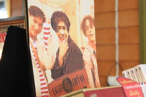 Jazzkae Mv เพลง เยอะแยะ Jazzkae Mv เพลง เยอะแยะ