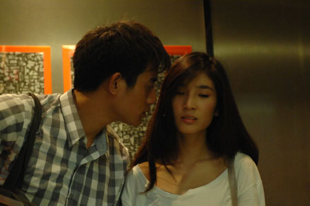 Radio Garden MV เพลง รักโง่ ๆ Radio Garden MV เพลง รักโง่ ๆ